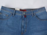 Продам новые женские джинсы 46-48 Франция Пьер Карден / Новосибирск
