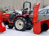 Снегоочиститель Снег-1250 / Новосибирск