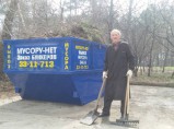 Вывоз мусора / Новосибирск