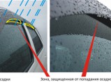 Дефлекторы капотов, дефлекторы окон, защита на фары, пластиковые автоаксессуары / Новосибирск