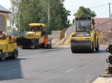 Укладка асфальта в Новосибирске и Бердске / Новосибирск