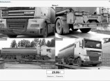 Оборудование для автоматизации автомобильных весов / Новосибирск