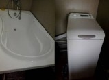Сдаю квартиру 34+2 со всеми удобствами. / Новосибирск