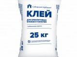 Продажа Арболит блоков / Новосибирск