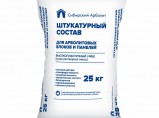 Продажа Арболит блоков / Новосибирск
